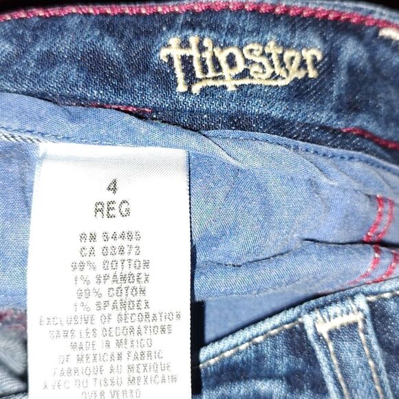 American Eagle hipster raw cut hem  jean shorts  Sz 4 - Picture 6 of 6